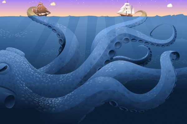 Kraken 14at