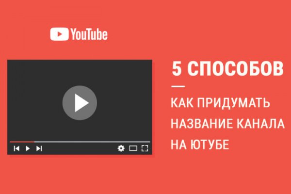 Как зайти на kraken маркетплейс