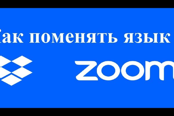 Кракен маркетплейс в россии